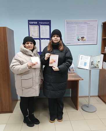 Ивановский филиал «СОГАЗ-Мед» провел информационно-профилактическую акцию «День борьбы против рака», новости, пресс-релизы, статьи, «СОГАЗ-Мед», омс